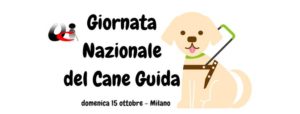 Mondofido Giornata Nazionale dle Cane guida